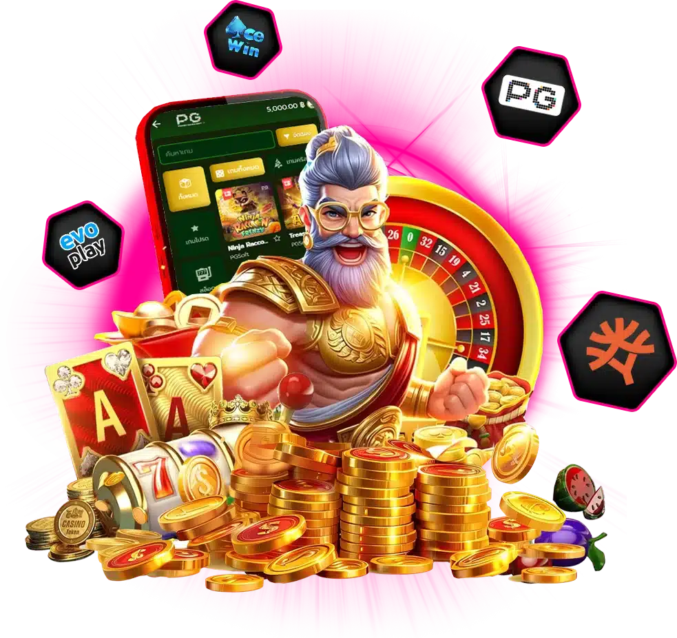รวมสนุกกับเกมสล็อต TMB66 แตกง่าย จ่ายเงินจริง